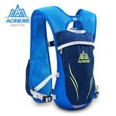 Running Marathon Hydration Backpack Vest 5.5L Lightweight Outdoor Cycling Hiking